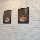 고당쫄면 네이버블로그