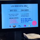 낭불 이미지
