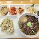 구내식당