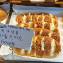 빵굼터(제조) | [약수동 빵집] 빵굼터 약수동점, 다양한 종류와 푸짐한 속재료
