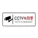 후니시스템 이미지