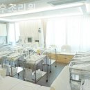 정산후조리원 이미지