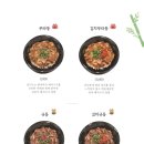 덥광주