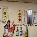 용산-이촌-198 이미지