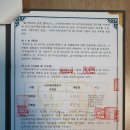 법무법인청연 이미지