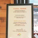 위디위키 이미지