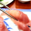 태화참치