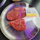 해성정육식당 | [송파 맛집] 문정역 회식 추천 문정태백정육 방문후기