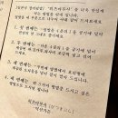 덕산가든 이미지