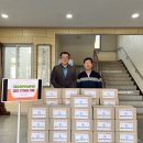 사랑내과의원 이미지