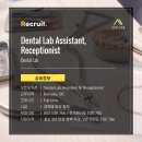 BC주 버나비 덴탈 랩에서 Dental Lab Assistant / Receptionist 구인(⭐한국에서도 지원 가능) 이미지