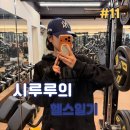 이루짐 이미지