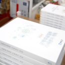 똥여시 디자인/인쇄
