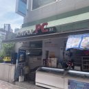 조이팝PC방 과천점 | [과천/정부청사역] 과천 정부청사역 PC방 투어-1, 조이팝PC방 과천점 찐리뷰