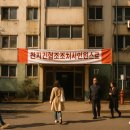 리빌딩건축사사무소 네이버블로그