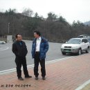 한국수자원공사충주권관리단 이미지