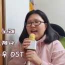 정글노래방 이미지