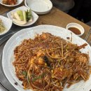 이점동해물아구찜탕 이미지