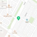 양바른정육식당고기&양념 - 평택시 안현로 348 | 양바른정육식당고기&양념