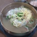 금탑소머리국밥 이미지