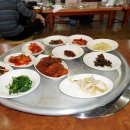 녹돈마을 이미지