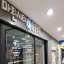 마린동물병원 이미지