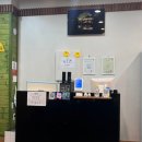송약국 | [내포맛집] 회전초밥 스시송 내돈내산 솔직후기(휠체어 가능식당)