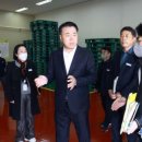 ㈜메가바이오숲 네이버블로그