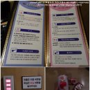 하당무인호텔 이미지