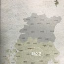 천불천탑 사진문화관 | 천불천탑千佛千塔, 돌부처와 석탑의 전시장 화순 운주사(3) - 신비의 천탑千塔