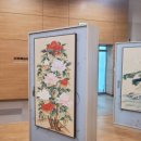 생활민화 이미지