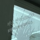 코어스튜디오 | [서울/구로구]바로선이 스튜디오 스트레칭 코어 수업 후기🧘‍♀️✨