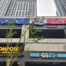 포항체육관 이미지