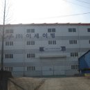 (주)이세이빙 이미지