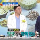 연세뉴치과 이미지
