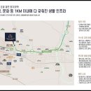 경전철 명지대역 이미지