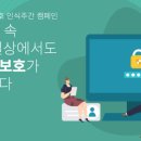 (주)아리지 이미지