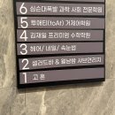 미네일아트 | 부산 온천동네일 로아미네일 1월 이달의아트 디자인아트추천