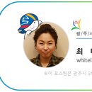 광남작은도서관 이미지