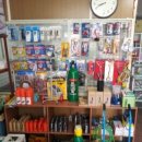 대신종합자재 이미지