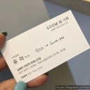파주 운정미용실 숨헤어 포레스트점 레이어드펌 후기