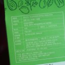 세컨드 커피