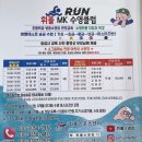 휘폴수영장 이미지