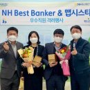 (주)소정건설 이미지