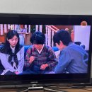 옛날통닭지귀점 | 재밌는것 같기도하고 지루한것 같기도하고