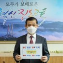 어린이 교통교육장 이미지