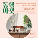 나만의 헤어핀 만들기 네이버블로그