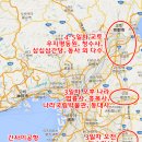Re:2016년 10월31일 오후 7-9시, 해외도보 21탄 - 간사이 1탄 [여행 사전설명회 공지] 이미지