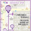 더조은축산물직판장