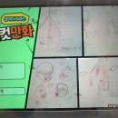 비젼샘지역아동센터 이미지